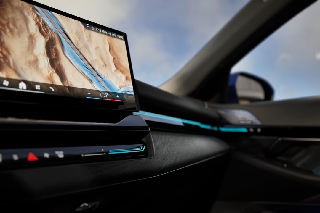 BMW Curved Display